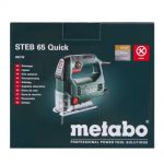 фото Лобзик Metabo STEB 65 Quick, 450 Вт
