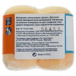 фото Мини-валик флок Dexter 60 мм 2 шт.