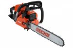 фото Бензопила ECHO CS-4200ES-15
