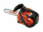 фото Бензопила ECHO CS-260TES-10