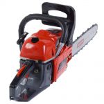 фото Пила бензиновая цепная CARVER RSG 258 15