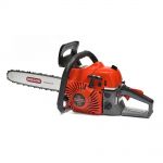 фото Пила бензиновая цепная CARVER RSG 258 15