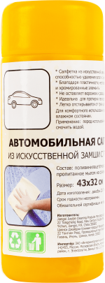 фото Салфетка из искусственной замши в тубе Nova Bright