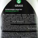фото Полироль-очиститель пластика Grass Matte 500 мл