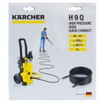 фото Шланг высокого давления Karcher, 9 м