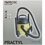 фото Пылесос Practyl, 1250 Вт, 15 л