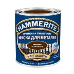 фото Краска HAMMERITE по металлу и ржавчине глянцевая коричневая 0,5 л