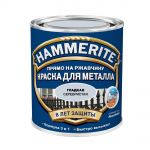 фото Краска HAMMERITE по металлу и ржавчине глянцевая серебристая 0,5 л