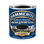 фото Краска HAMMERITE по металлу и ржавчине глянцевая черная 0,5 л