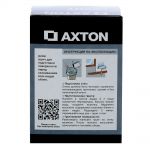 фото Грунт сухой Axton 40 м2