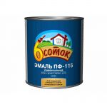 фото Эмаль алкидная ПФ-115 6 Соток глянцевая синяя 0,9 кг