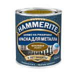 фото Краска HAMMERITE по металлу и ржавчине молотковая медная 0,5 л