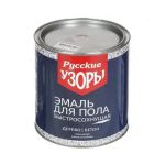 фото Эмаль РУССКИЕ УЗОРЫ Золотисто-коричневый 0,9 кг