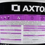 фото Грунт кроющий Axton 1 л