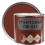 фото Грунт ГФ-021 цвет красно-коричневый 1.9 кг