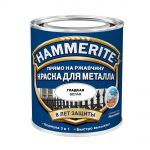 фото Краска HAMMERITE по металлу и ржавчине глянцевая белая 2.5 л