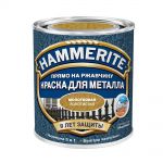 фото Краска HAMMERITE по металлу и ржавчине молотковая золотая 0,5 л