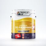 фото Эмаль-грунт по ржавчине 3в1 цвет жёлтый 0.9 кг