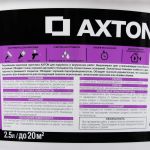 фото Грунт кроющий Axton 2,5 л