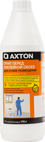 фото Грунт-концентрат перед поклейкой обоев Axton для сухих помещений, 1 л
