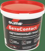 фото Грунт адгезивный Glims БетоContact, 4 кг