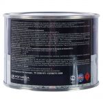 фото Эмаль гладкая Dali 3в1 цвет чёрный 0.4 кг