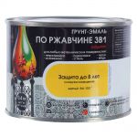 фото Эмаль гладкая Dali 3в1 цвет жёлтый 0.4 кг