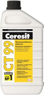 фото Средство противогрибковое Ceresit СТ 99, 1 кг