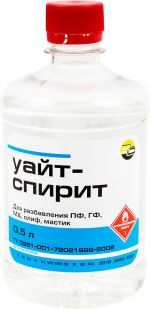 фото Уайт-спирит 0.5 л
