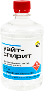 фото Уайт-спирит 0.5 л