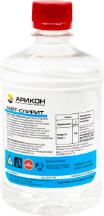 фото Уайт-спирит 0.5 л