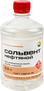 фото Сольвент 0.5 л