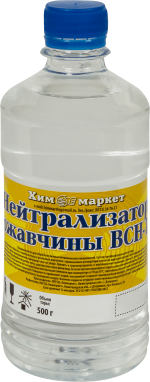 фото Нейтрализатор ржавчины ВСН-1 0.5 л
