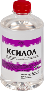 фото Ксилол 0.5 л