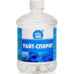 фото Уайт-спирит Вершина 0.5 л (пэт/т) Ленинград