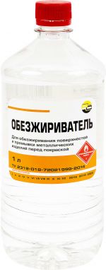 фото Обезжириватель 1 л