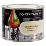 фото Эмаль гладкая Dali 3в1 цвет серебряный 0.4 кг