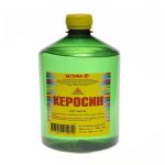 фото Керосин ЯСХИМ 1 л