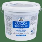 фото Краска для фасадов фактурная Латек Л305 7 кг