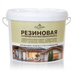 фото Краска резиновая OLIMP матовая белая 14 кг