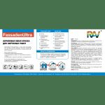 фото Краска для фасадов RAV Fassaden Ultra, 14 кг