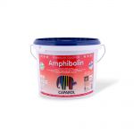 фото Краска универсальная Caparol AMPHIBOLIN белая 5 л