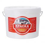 фото Краска атмосферостойкая OLIMP для фасадов белая 14 кг