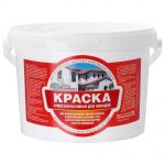 фото Краска атмосферостойкая для фасадов белая 7 кг