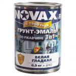 фото Эмаль-грунт по ржавчине Novax 3в1 цвет белый 0.9 кг