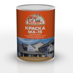 фото Краска МА-15 Эксперт сурик 0,9л