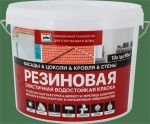 фото Краска фасадная Jobi трещиностойкая 10 л цвет белый