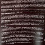 фото Краска для фасадов Dufa Premium Siloxane база1 10 л