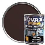 фото Эмаль-грунт по ржавчине Novax 3в1 цвет тёмно-коричневый 0.9 кг