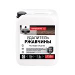 фото Удалитель ржавчины PROSEPT Rust Remover 1:2 5 л